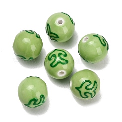 Handmade Porcelain Beads&nbsp;PR-T138-01M