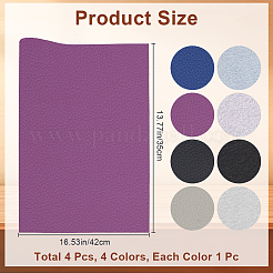 4Pcs 4 Colors PU Leather Fabirc Repair Patch&nbsp;DIY-CP0011-40B