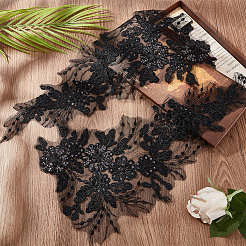 Flower Pattern Polyester Embroidered Lace Appliques&nbsp;DIY-WH0308-278C