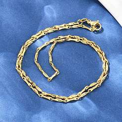 2MM Brass Textured Flat Bar Link Chains Necklaces for Men Women&nbsp;NJEW-L012-08G