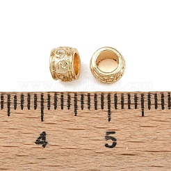 Alloy Beads&nbsp;FIND-C080-01LG
