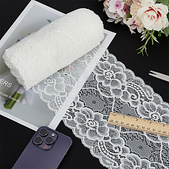 10 Yards Nylon Elastic Lace Trim&nbsp;OCOR-FG0002-66B