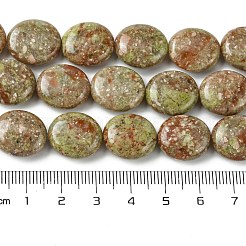 Natural Unakite Beads Strands&nbsp;G-K365-B08-03