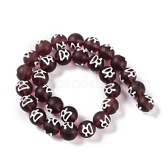 Handmade Lampwork Beads&nbsp;GLAA-B021-07B-07