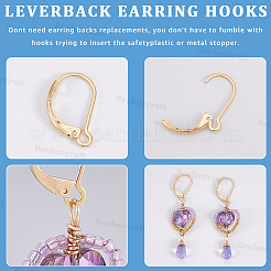 100Pcs Brass Leverback Earring Findings&nbsp;KK-BBC0024-37G