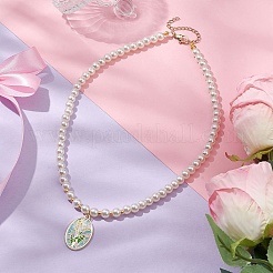 White Glass Pearl Beaded Necklaces&nbsp;NJEW-JN04652-02