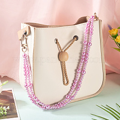 Round ABS Plastic Imitation Pearl Bead Bag Extender Chains&nbsp;HJEW-TAC0085