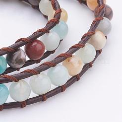 Two Loops Natural Amazonite Wrap Bracelets&nbsp;BJEW-JB03285-01