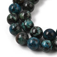 Natural Jade Beads Strands&nbsp;GG-CBA96AE-01D