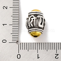 Rack Plating Alloy Beads&nbsp;PALLOY-F313-01AS