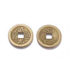 Tibetan Style Alloy Chinese Coin Pendants&nbsp;PALLOY-WH0060-01E-NF