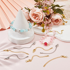 20Pcs 2 Colors Long-Lasting Plated Brass Chain Extender&nbsp;KK-BBC0023-27