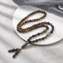 Natural Lava Rock & Synthetic Hematite & Wood Buddhist Necklace&nbsp;NJEW-JN04305