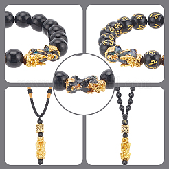 4Pcs Om Mani Padme Hum Resin Mala Bead Bracelet&nbsp;SJEW-AN0001-48