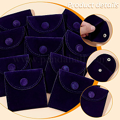 Square Velvet Jewelry Package Bags&nbsp;ABAG-WH0035-055A-01