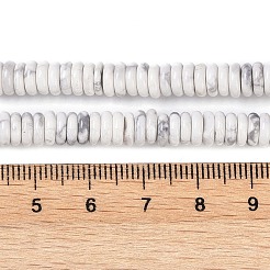 Natural Howlite Beads Strands&nbsp;G-Q159-B04-01