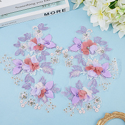 Polyester Embroidery Lace Sewing Ornaments&nbsp;DIY-WH20031-076