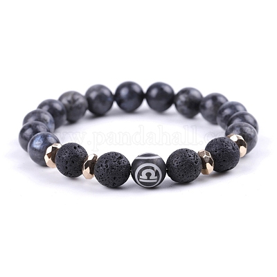 Natural Lava Rock Stretch Bracelets&nbsp;PW-WG48909-07-1