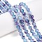 Dyed Natural White Jade Beads Strands, Two Tone, Round, Light Sky Blue, 6x6mm, Hole: 0.9mm, about 61~65pcs/strand, 14.65~15.2''(37.2~38cm)