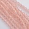 Bicone Glass Beads Strands, Faceted, Pink, 4x4mm, Hole: 0.8~1mm, about 75~78pcs/strand, 28~29cm