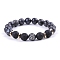 Natural Lava Rock Stretch Bracelets, Constellation Bracelet, Libra, Inner Diameter: 2-3/8 inch(6cm)
