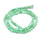 Natural Chrysoprase Beads Strands&nbsp;G-G106-C01-03-2