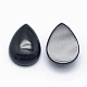 Natural & Synthetic Mixed Stone Cabochons&nbsp;G-E491-B-3
