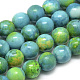 Synthetic Ocean White Jade Beads Strands&nbsp;G-S254-6mm-C01-2
