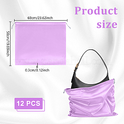Satin Fabric Shoes Storage Bags&nbsp;ABAG-WH0045-54B