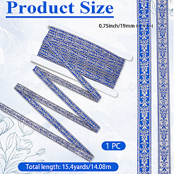 15.4 Yards Vintage Jacquard Polyester Ribbon&nbsp;OCOR-CY0004-63A
