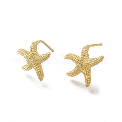 Brass Starfish Stud Earrings&nbsp;EJEW-K318-05B-G