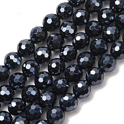 Electroplated Natural Agate Beads Strands&nbsp;G-B191-A07-6mm-18