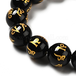 Natural Agate Beads Strands&nbsp;G-F718-08