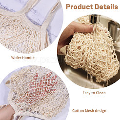 Cotton Woven Mesh Handle Tote Bag&nbsp;ABAG-WH0044-71