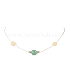Adjustable Natural Green Aventurine & Yellow Jade Round Braided Beaded Necklaces for Women&nbsp;NJEW-JN05317
