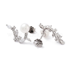Anti-Tarnish Cubic Zirconia Leafy Branch with Natural Pearl Dangle Stud Earrings&nbsp;EJEW-F318-17P