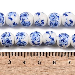 Handmade Flower Printed Porcelain Ceramic Beads Strands&nbsp;PORC-M007-10mm-15