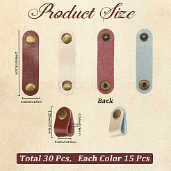 30Pcs 2 Colors Cowhide Leather Cord Organizers&nbsp;AJEW-CL0002-32