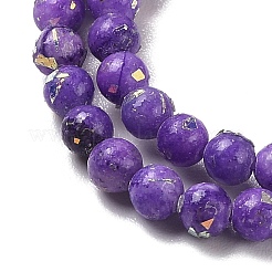 Assembled Natural Dolomite and Synthetic Opal Beads Strands&nbsp;G-Q017-G06-01F-1
