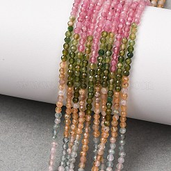 Gradient Color Natural Multicolor Tourmaline Beads Strands&nbsp;G-D110-A02-08