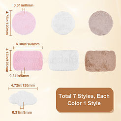 7Pcs 7 Styles Mini Velet Carpet&nbsp;AJEW-GF0009-30