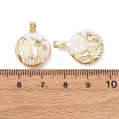 Brass Enamel Locket Pendants&nbsp;KK-G543-01G-01