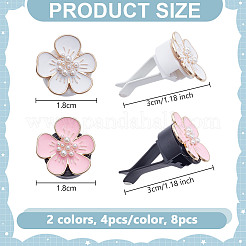 8Pcs 2 Colors Flower Alloy Enamel Car Air Vent Clips&nbsp;HJEW-OC00102