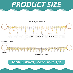 2Pcs Alloy Rhinestones Chains Bag Extender Chains&nbsp;HJEW-PH02497