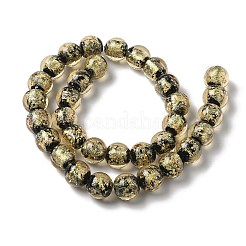 Handmade Luminous Foil Glass Beads&nbsp;LAMP-K039-42