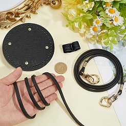 Imitation Leather Bag Bottoms & Purse Strap & Drawstring for Bucket Bag Set&nbsp;AJEW-CL0001-73B