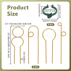 1 Set Iron Trellis&nbsp;AJEW-OC0005-71G