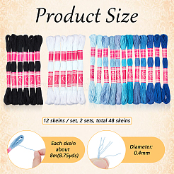 2 Set 2 Colors 6-Ply Polyester Embroidery Floss&nbsp;AJEW-NB0006-15