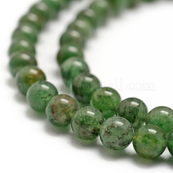 Natural Green Aventurine Beads Strands&nbsp;X-G-E380-02-4mm