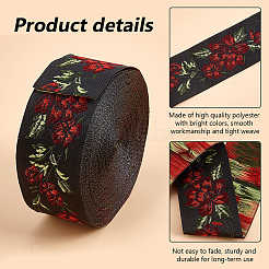 6.8M Flat Ethnic Style Polyester Jacquard Flower Ribbon&nbsp;LS-OCOR-WH0082-133A